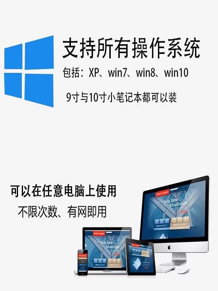 出租正版广系联网加密锁网络锁GTJ2025土建算量计价GCCP6.0全行业 - 图2