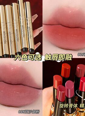 茗希芝小金管固体唇蜜唇釉女镜面水光不易沾杯不易掉色口红唇冻