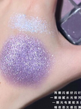 梦境九色眼影盘哑光细闪烟熏灰紫cos辣妹纯欲风便携