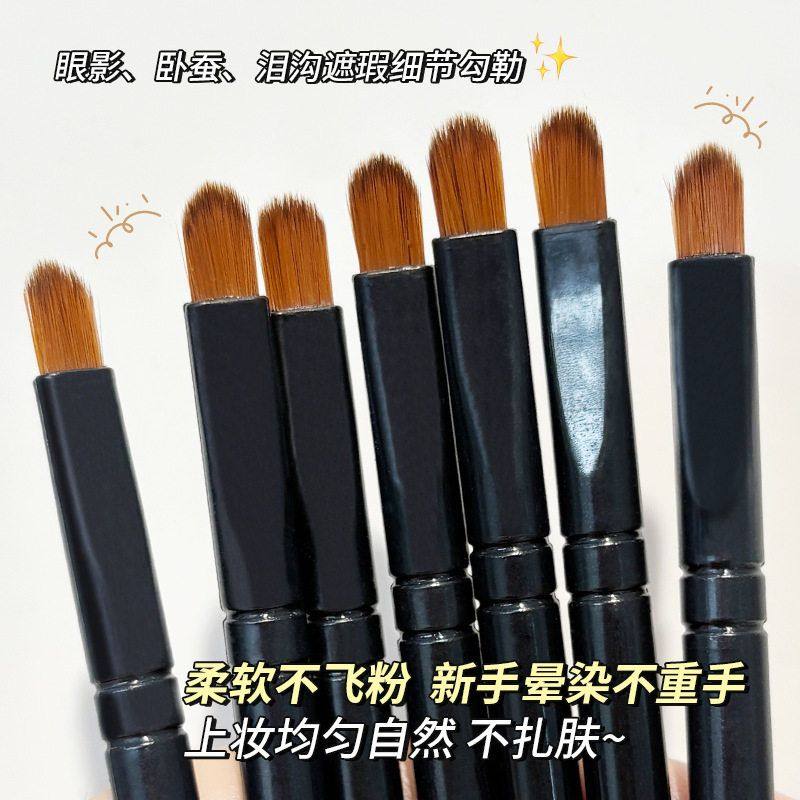 唇刷带盖口红刷子化妆师专用唇笔涂唇线膜笔眼影刷螺旋眉刷睫毛刷,淘宝优惠券,粉丝福利购,淘宝优惠卷