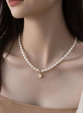 淡水珍珠项链天然配饰女锁骨链简约高级感轻奢小众四叶草颈链饰品