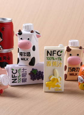 全店6件8折兔鸭家纯牛奶冰箱贴树脂食玩NFC葡萄汁家居磁吸装饰