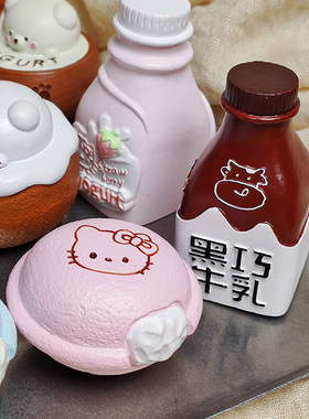 全店6件8折咖啡杯酸奶瓶冰箱贴食玩立体树脂牛乳冰淇淋磁吸装饰