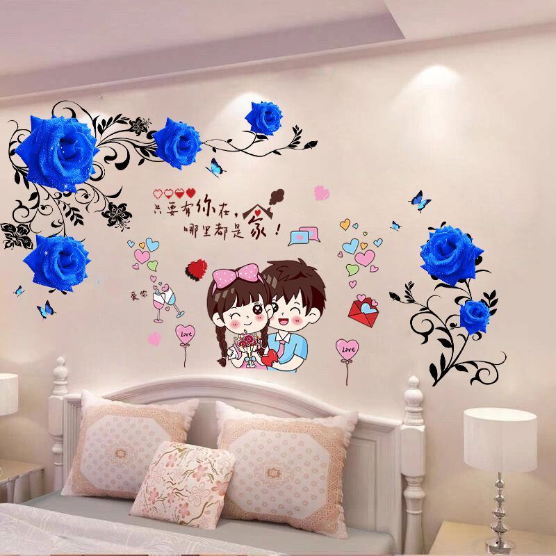 温馨中国风墙贴纸墙壁卡通小情侣装饰背景墙新古典卧室床头贴画纸,淘宝优惠券,粉丝福利购,淘宝优惠卷
