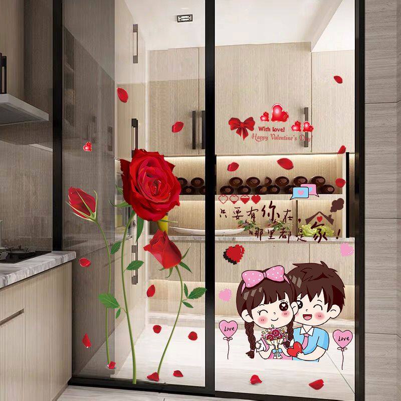 创意个性3d立体厨房阳台玻璃推拉门贴纸窗户贴画布置装饰品窗花贴,淘宝优惠券,粉丝福利购,淘宝优惠卷