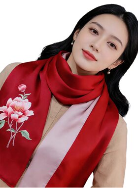 蜀绣女士围巾送老师妈妈伴手礼品