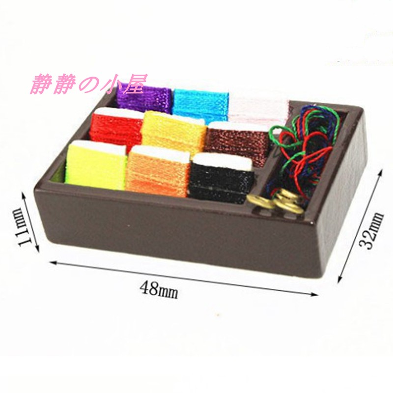 Dollhouse小布娃娃屋配件 场景模型 小孩益智玩具 迷你仿真针线盒 - 图0