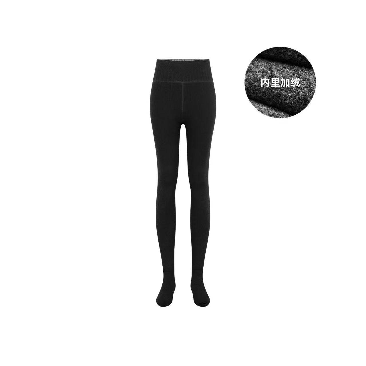 不冻腿连裤袜,淘宝优惠券,粉丝福利购,淘宝优惠卷