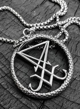 男钛钢头衔尾蛇撒旦路西法印项链