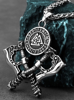 男维京卢恩字母奥丁武士双斧项链