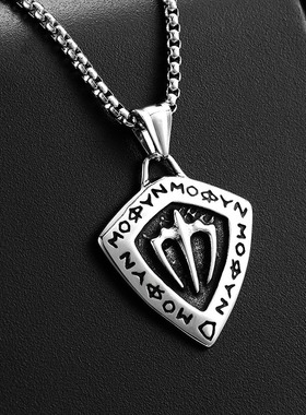 海王三叉戟维京卢恩字母盾牌项链