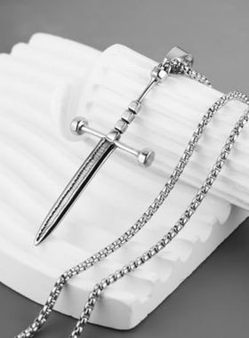 男钛钢中世纪骑士十字架长剑项链