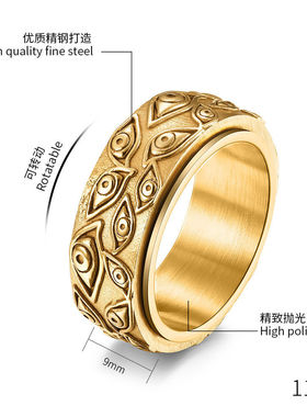 欧美风潮男女恶魔之眼可旋转戒指