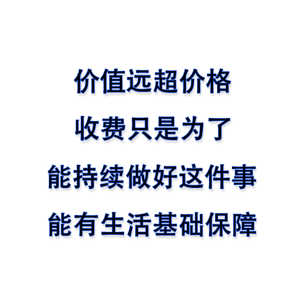 PS素材证件照衣服韩式版装PSD分层模版换脸合成免抠海马体学院风 - 图1