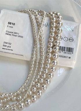 自留款轻奢高级感施家珍珠项链时尚博主fever同款s925纯银元宝扣