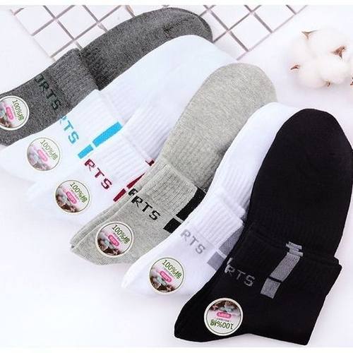 浪莎6双装袜子男纯棉春秋短筒运动男袜防臭吸汗全棉四季男士袜子 - 图1