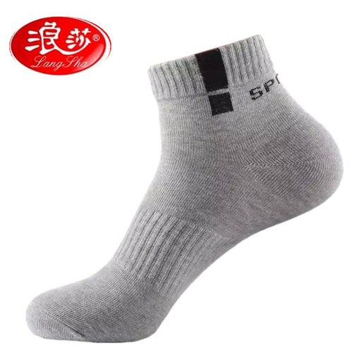 浪莎6双装袜子男纯棉春秋短筒运动男袜防臭吸汗全棉四季男士袜子 - 图3