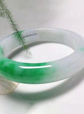 专柜处理翡翠手镯缅甸帝绿飘绿通透翡翠玉镯女款玉手镯玉镯