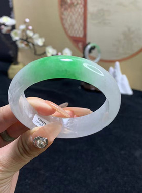 【带证】缅甸天然翡翠处理飘绿冰糯种玉石正圈贵妃圆条可过紫光灯