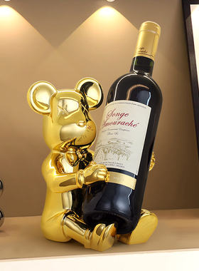 暴力熊高档轻奢红酒架摆件玄关酒柜装饰品客厅电视餐边柜桌面摆设