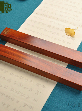 黄铜镶嵌书法新中式风摆件可定制