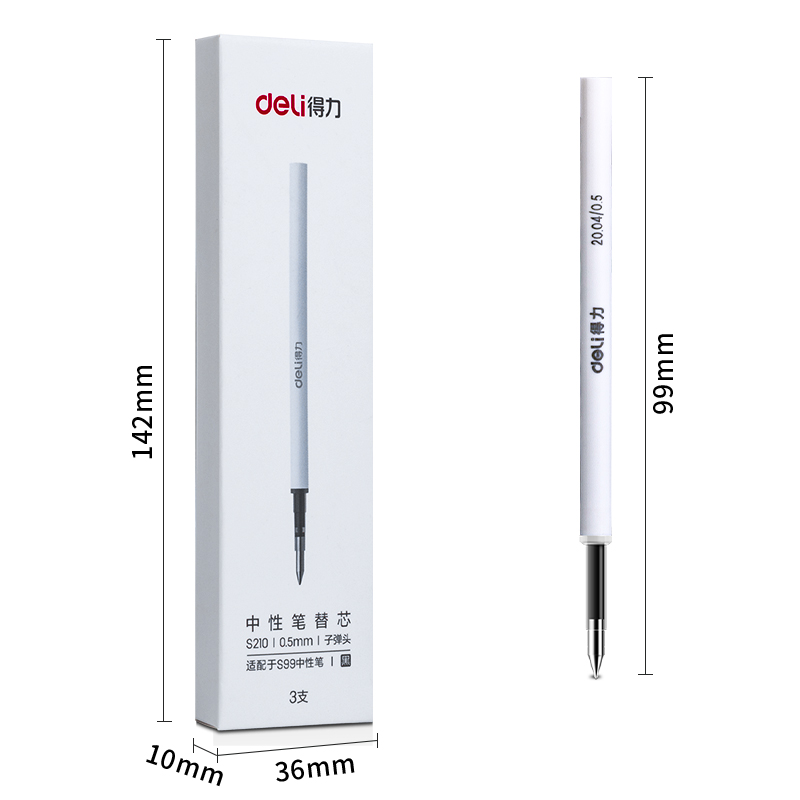 得力S210旋转中性笔芯黑色0.5mm替芯适配S99/NS554/NS552/NS650 - 图0