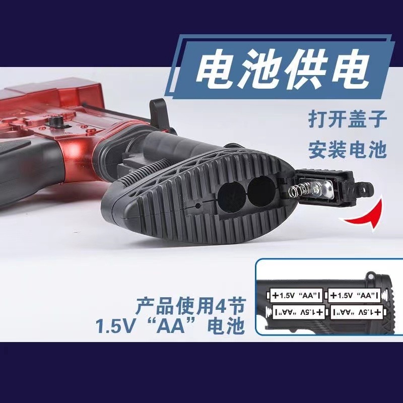 M416电动连发软弹玩具枪m4吃鸡装备模型软蛋枪儿童男孩仿真 AR24 - 图1