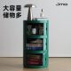 Imported in Germany | Storage cabinet bedside table