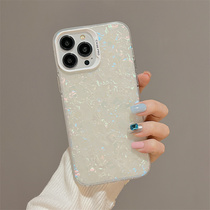 Light extravagant gentle fritillary applicable iphone15pro Apple 14promax mobile phone shell 15 new 13 12 anti-fall