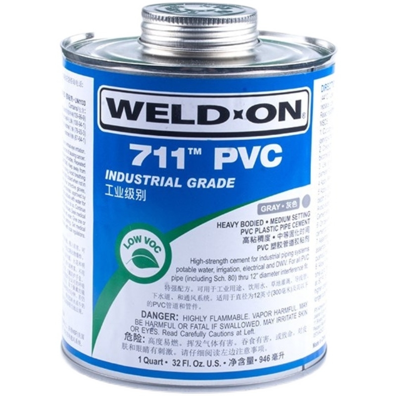 WELD-ON爱彼亚斯IPS717胶水711胶水305透明胶水PVC灰胶透明清洗剂 - 图1