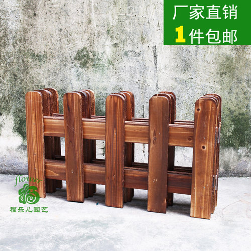 碳化防腐木围栏栅栏庭院篱笆护栏节日新年花园展区布置装饰实木 - 图0