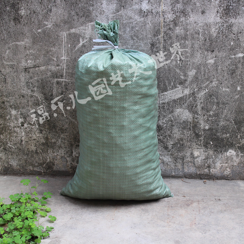 中号散装陶粒-植物花卉栽培基质无土栽培基质介质水培植物基质,淘宝优惠券,粉丝福利购,淘宝优惠卷