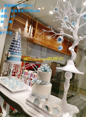 仿真甜品台橱窗装饰婚礼主题装饰