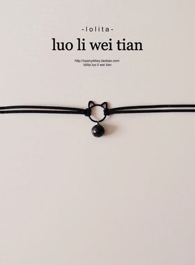 热辣甜酷风猫咪铃铛锁骨链女 暗黑系短款项链颈圈脖环饰品choker