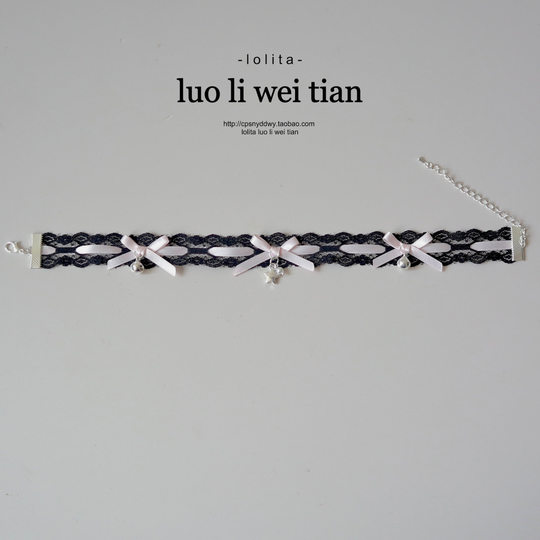 Star Bell Pendant Neck Strap Lace Sweet Cool Bow Choker Clavicle Chain New Neck Collar Thigh Ring Women