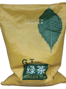 雯雯控油1000g杀菌护肤软膜粉