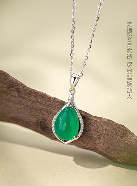 玛瑙冰种玉髓项链女纯银吊坠女款2026新款锁骨链首饰妈妈生日礼物