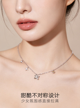 【新品】独角兽白水晶吊坠项链女款2026新款首饰高级感小众锁骨链
