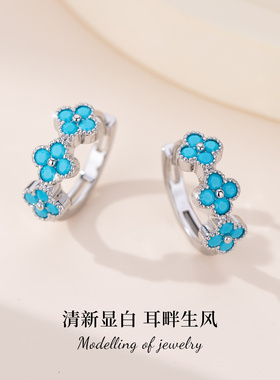 【新品】四叶草蓝色耳饰女耳圈耳扣独特耳环2026新款爆款高级耳坠