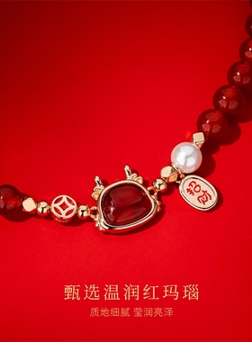 福龙银手链Qlady红玛瑙女生