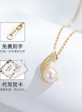 天使之翼纯银珍珠颈链女高级设计