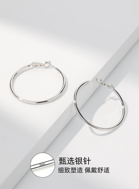 大圆圈耳环轻奢925银个性