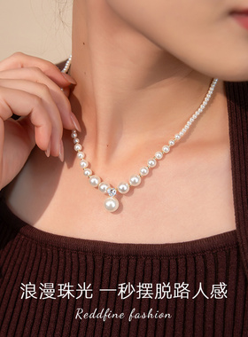 爱心仿珍珠串珠项链颈链女款高级感轻奢小众2025新款饰品毛衣链