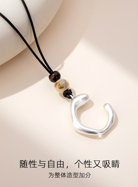 【新品】字母吊坠毛衣链项链女款高级感轻奢小众首饰锁骨链配饰品