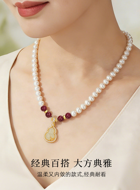 【新品】和田玉葫芦珍珠银项链女款2025新款朱砂首饰元旦圣诞礼物