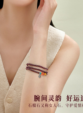 明星同款设计师紫牙乌石榴石手串玛瑙莲花银手链女款2026新款轻奢