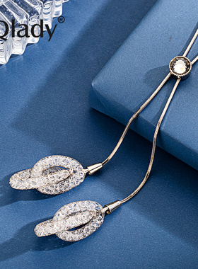 高端毛衣链长款项链女款2026新款爆款轻奢高级感装饰配饰挂件吊坠