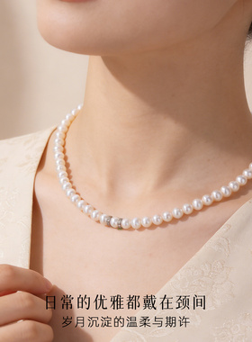【新品】优雅淡水珍珠串珠银项链颈链女款2026新款高级感妈妈礼物