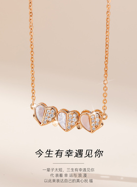 【新品】爱心磁吸吊坠银项链女款2025新款高级感小众银饰品锁骨链