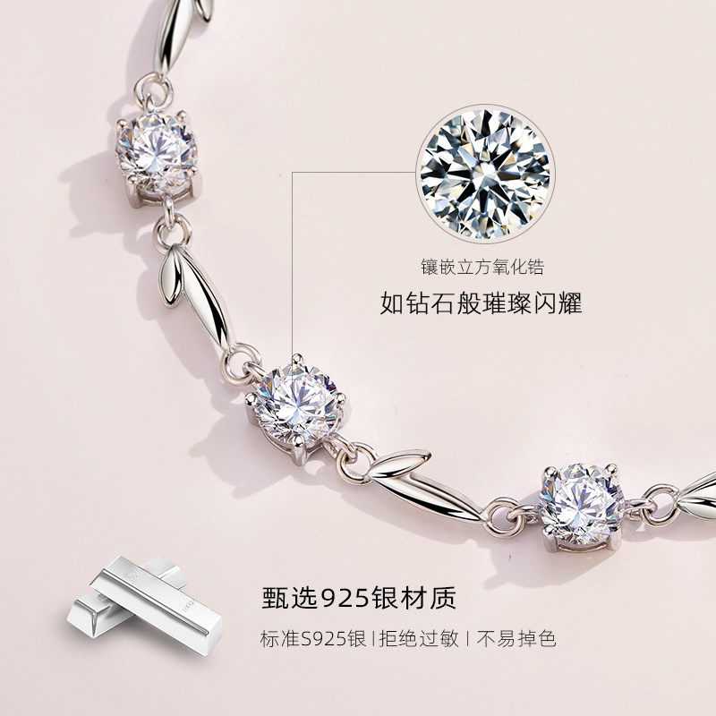 紫水晶闺蜜情侣女纯银学生一对手链 qlady手链